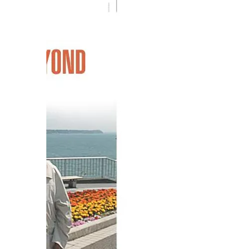 The Other F Word: 7 Days to Forgiving Anyone - Paperback