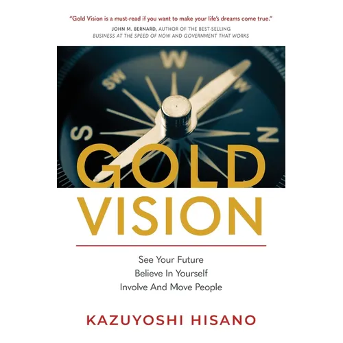 Gold Vision