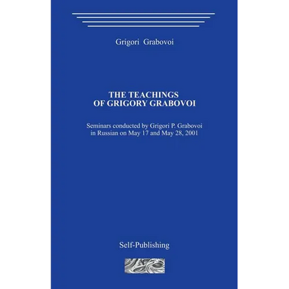 The Teachings of Grigori Grabovoi